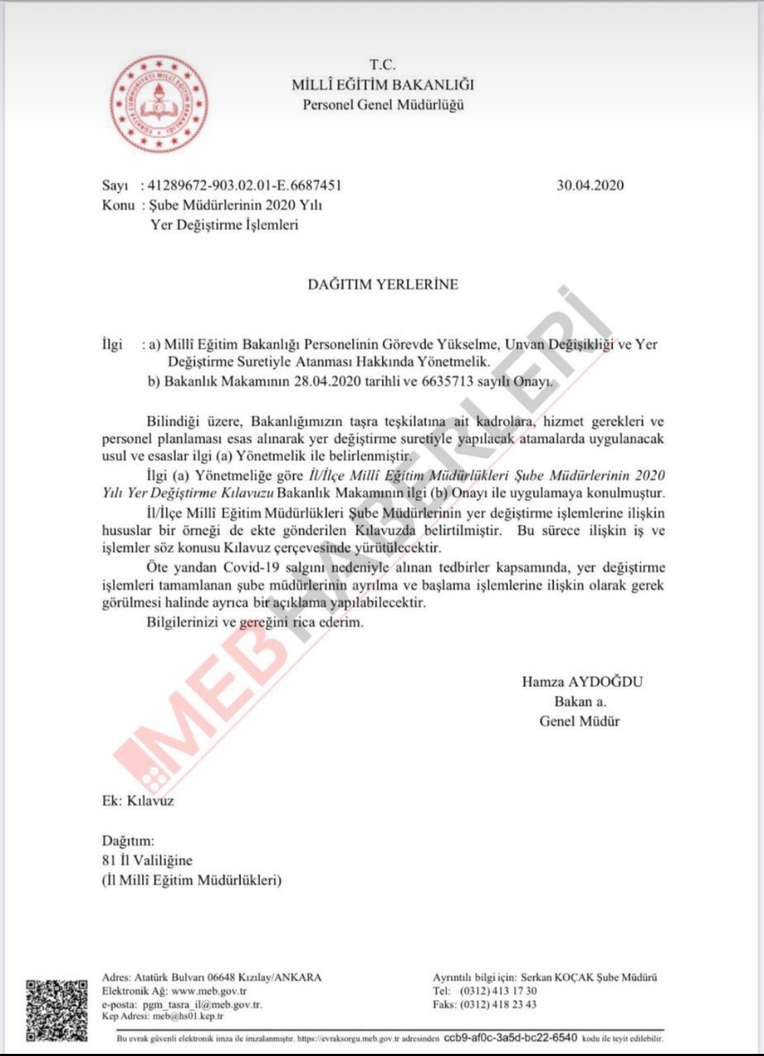 2020 Şube Müdürleri Yer Değiştirme Kılavuzu Yayımlanacak.