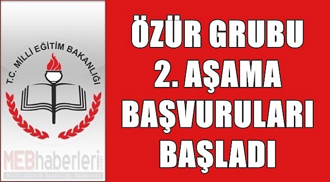 2020 Eş Durumu Ataması 2. Aşama Başvuruları Başladı
